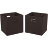 Household Essentials 2 Pack Open Storage Bins with Dual Handles, 13 x 12 x 13, Chocolate Brown