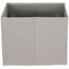 Household Essentials Fabric Storage Bins 2 Piece Set, Strong Poly-Woven Fabric, Sturdy Chipboard Sides