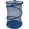 Household Essentials 2027-1 Pop-Up Collapsible Mesh Laundry Hamper | Charcoal(Blue)
