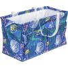 Household Essentials Sea Shell Krush Container All-Purpose Utility Tote with Pockets(Sea Shell)