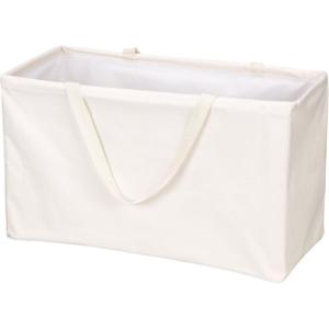 Household Essentials Teal Striped Krush Container All-Purpose Utility Tote(Natural)