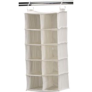 Household Essentials Hanging Cotton Blend and Plastic Closet Shoe Organizer with 10 Storage Compartments, Denim(Natural)