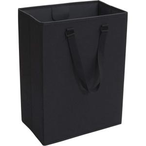 Household Essentials The Recycler Bag, Compact Recycling Center, 600D Polyester with Durable Chipboard Sides, Black(Recycler)