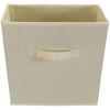 Household Essentials Tapered Fabric Hard-Sided Storage Bins with Cloth Handles, Set of 2, Denim(White)