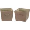 Household Essentials Tapered Fabric Hard-Sided Storage Bins with Cloth Handles, Set of 2, Denim(Brown)