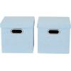 Household Essentials Cube Set with Lids, Pink, 2-Pack(Blue)