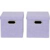 Household Essentials Cube Set with Lids, Pink, 2-Pack(Purple)