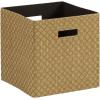 Household Essentials 3 Pack. Premium Fabric Storage Cubes(Paper Cloth Board)